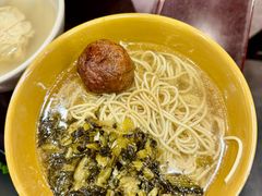 -丁莲芳(红旗路店)