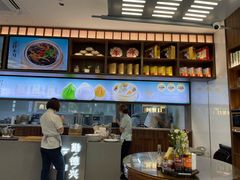 -勤德兴(湖滨路店)