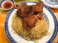 -麦奀云吞面世家(佐敦店)