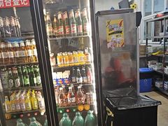 -德四家·云南傣味烧烤品牌(和谐店)