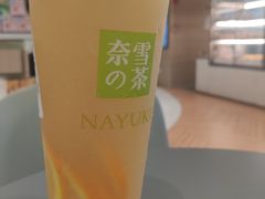 霸气橙子-奈雪的茶(凯德新都心店)