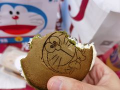 -泽田本家·铜锣烧(TX淮海店)