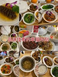 -宝媛会月子中心(越秀店)