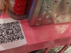 -许家菜(DT51店)