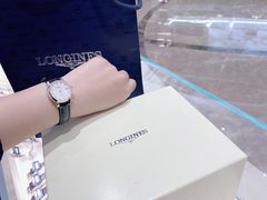 -亨吉利世界名表中心(华润万象城店)