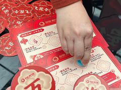 -友谊阳光城