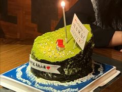 -慕可创意美学·定制CAKE·微景观蛋糕(总店)