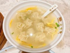 -老半斋(福州路店)