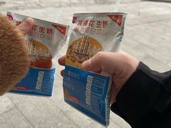 -朱儿面庄(洋河三路店)