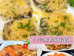 -亚龙湾热带天堂森林公园