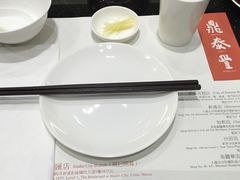 -鼎泰丰(美丽华店)