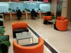 -中国工商银行(北京苏州街支行)