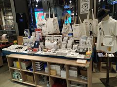 -扶光书店(中环店)
