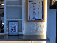 -眞宗·椰汁是大王(小娄巷店)