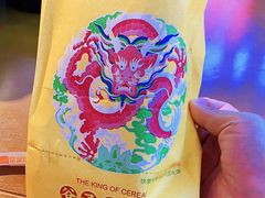 -盒马鲜生(大成店)