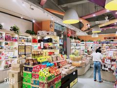 -周茉食品超市(北大街店)