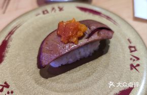 Grilled Duck Liver with Sea Urchin