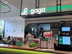 -gaga(深圳南山益田假日广场店)