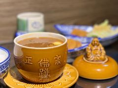 -佛跳墙捞饭(连目巷店)