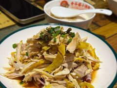 -金谷园饺子·烧烤(人大总店)