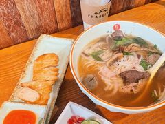 -越南牛肉河粉餐厅(书院巷店)
