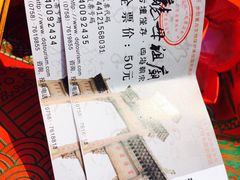 -悦城龙母祖庙