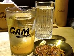 -GAM HighBall 日式小酒馆