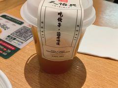 -天怡興·百年蒸饺(中心书城店)