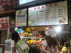 -泰龙城小吃街