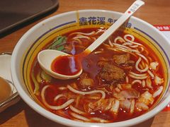 -鑫花溪牛肉米粉(广电传媒店)