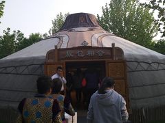 -九十九顶毡房(阜石路店)