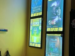 -谜盒子奇幻密室(南屏店)