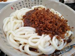 -肖家河家常面(肖家河北街店)
