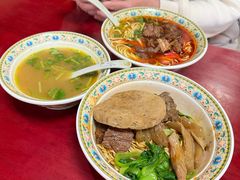 -金杨拉面王小吃面馆·牛三宝面·红烧牛肉粉