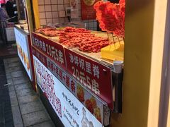 -味子夫鸡柳(解放碑总店)