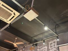 -酒里·宜州果酱烧烤(葛村店)
