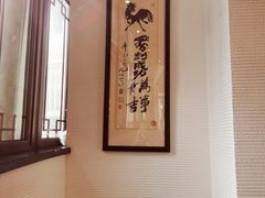-德兴馆(广东路总店)