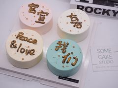 -森之烘焙.蛋糕.甜品台定制(番禺万博店)