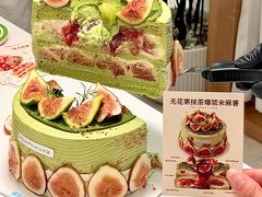 -山与蓝·轻糖鲜果蛋糕(勒泰店)