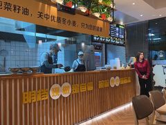 -宋益驴蹄子面肉夹馍(辛家庙店)