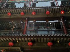 -映像威海·海鲜味道(市区店)