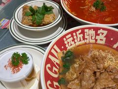 -广九餐室(陈家祠扬韬广场店)