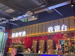 -老船舫·现做活鲜鱼馆(东郊记忆店)