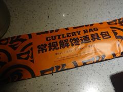 -鸣记脆皮烤鱼(山姆店)
