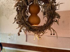 -野草莓自由市场