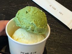 -阿嬷手作(南宁青秀万达店)