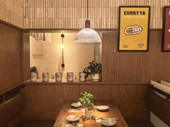 -CURRY YA 熟成咖哩專門店(深圳湾万象城店)