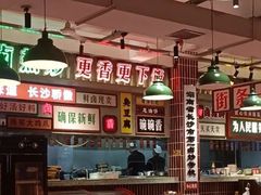 -龙师傅卤炒(天马店)