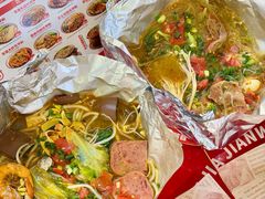 -见味花甲(福田coco park店)
