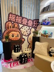 -倩极·精研痘敏肌管理